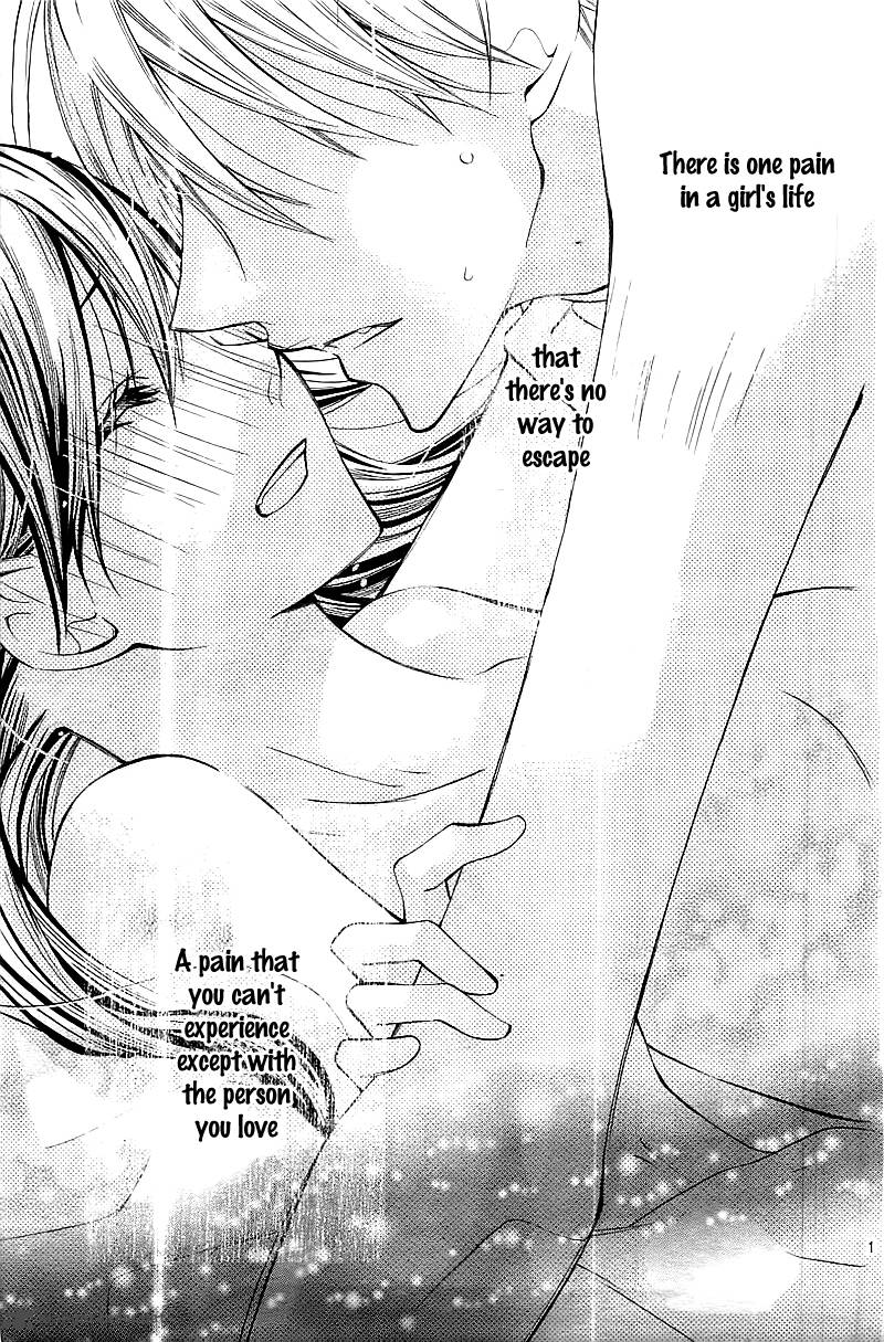 Koi Toka Kiss Toka Karada Toka 1 5