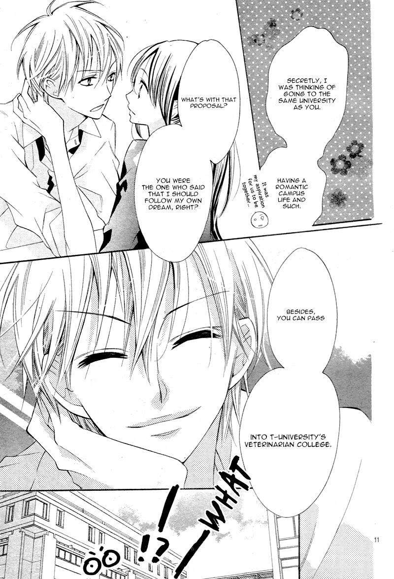Koi Toka Kiss Toka Karada Toka 11 12