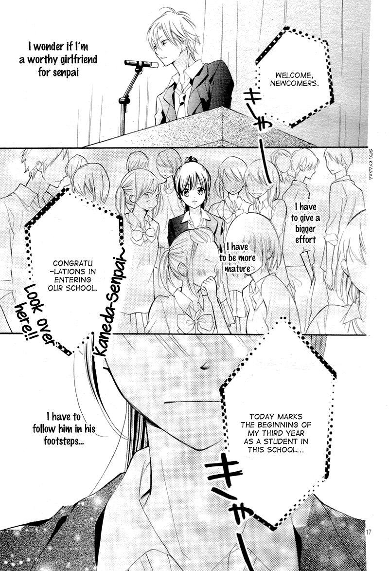 Koi Toka Kiss Toka Karada Toka 11 18