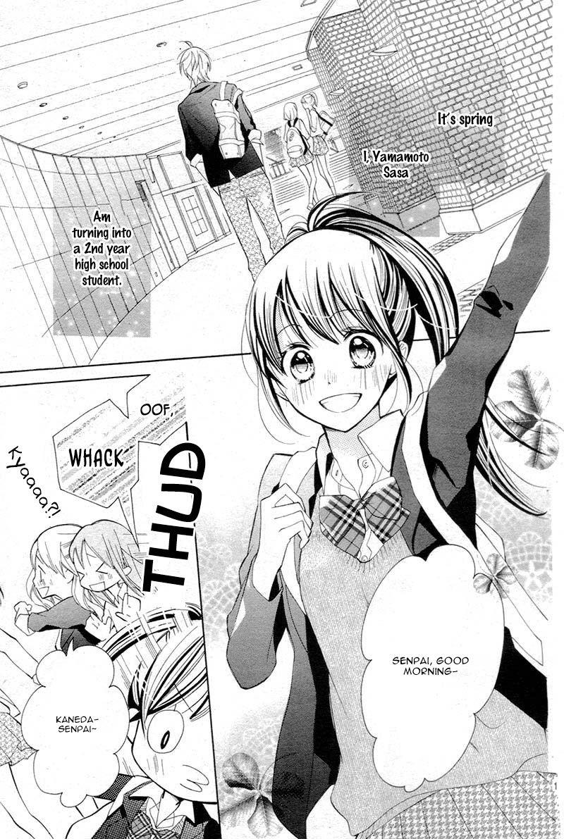 Koi Toka Kiss Toka Karada Toka 11 2