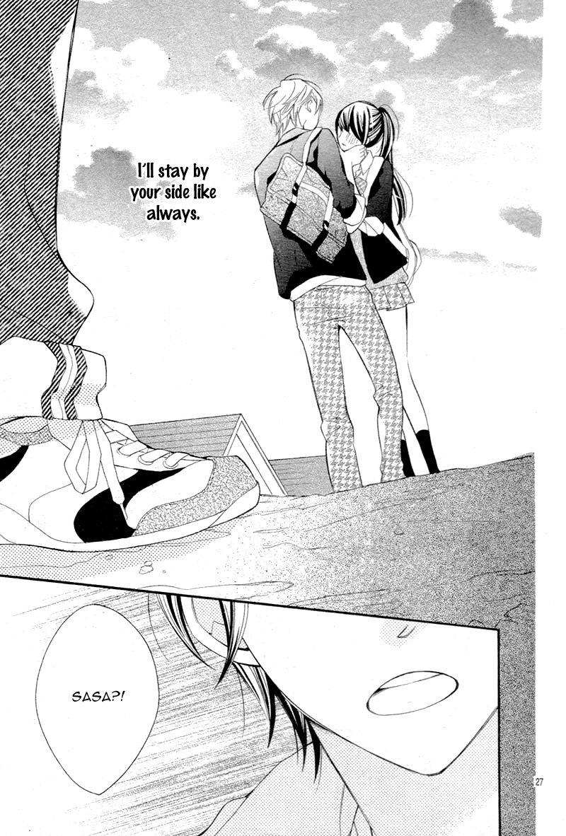 Koi Toka Kiss Toka Karada Toka 11 28