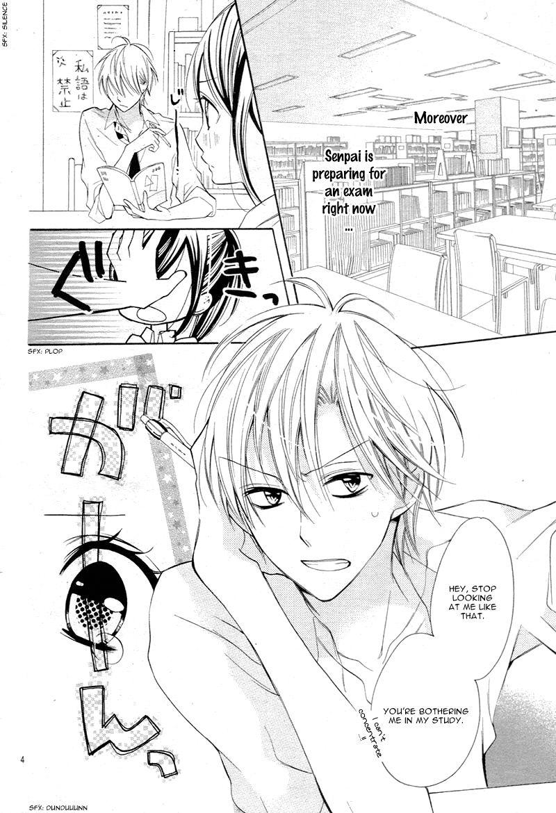 Koi Toka Kiss Toka Karada Toka 11 5