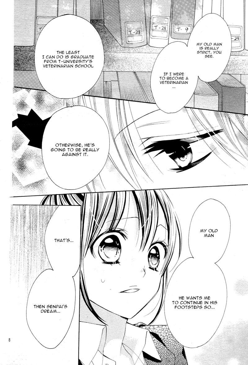 Koi Toka Kiss Toka Karada Toka 11 9