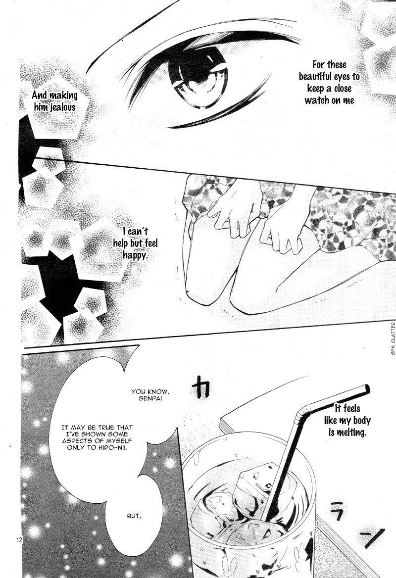 Koi Toka Kiss Toka Karada Toka 12 12