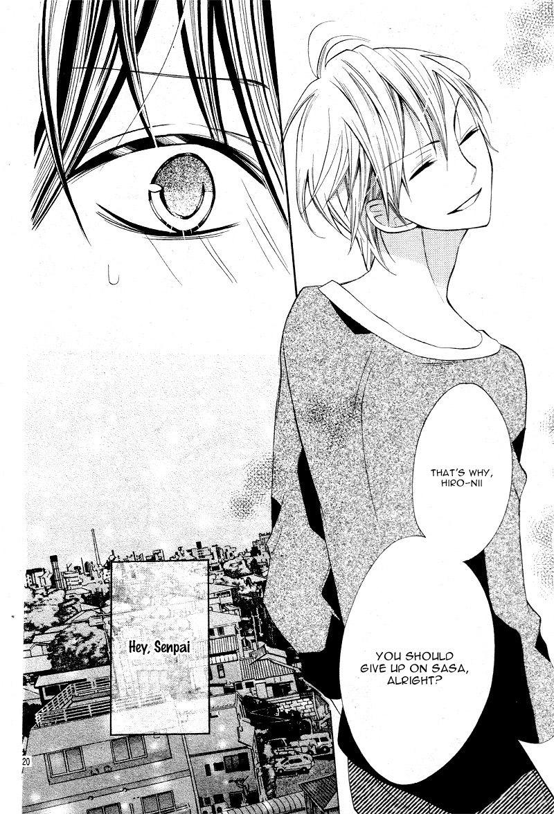 Koi Toka Kiss Toka Karada Toka 12 20