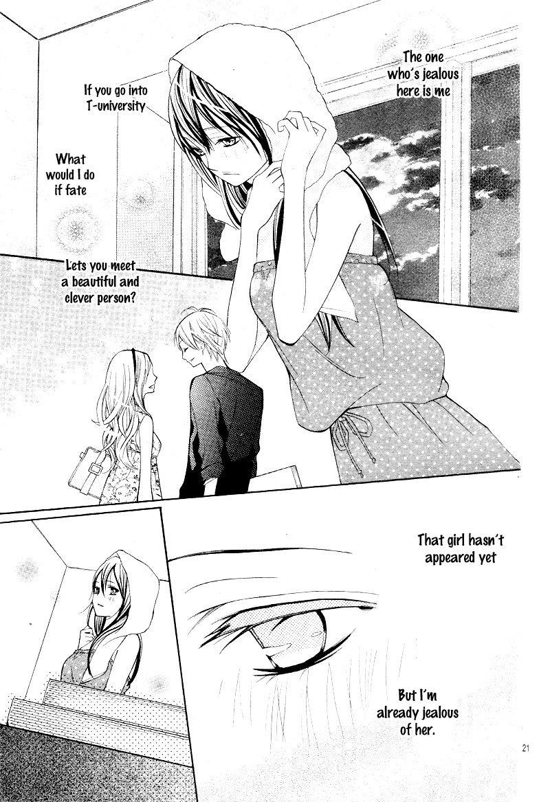Koi Toka Kiss Toka Karada Toka 12 21
