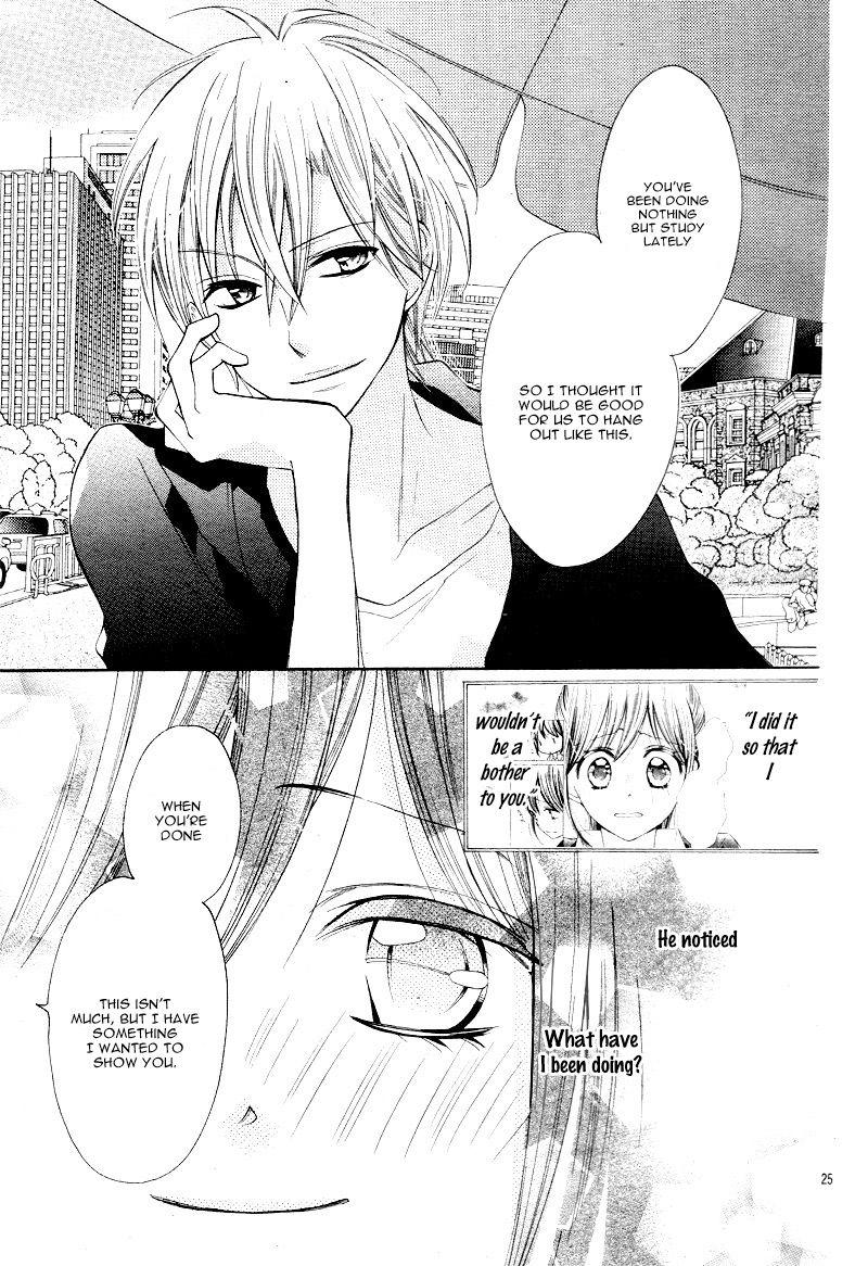 Koi Toka Kiss Toka Karada Toka 12 25