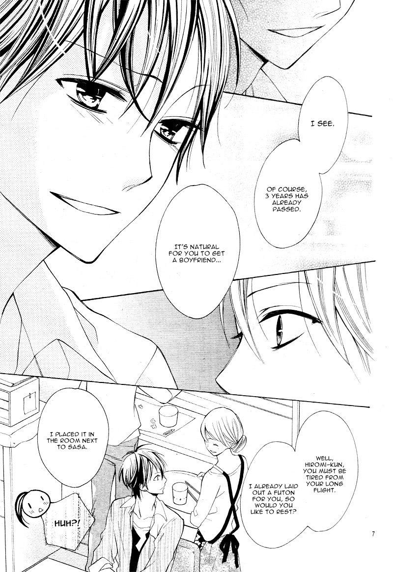 Koi Toka Kiss Toka Karada Toka 12 7