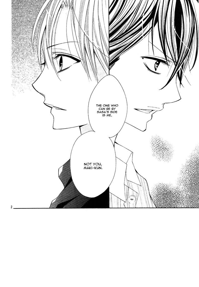 Koi Toka Kiss Toka Karada Toka 14 2