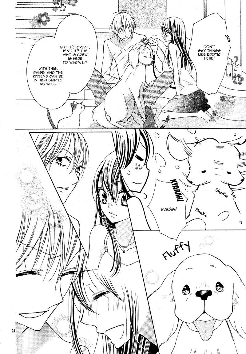 Koi Toka Kiss Toka Karada Toka 14 24