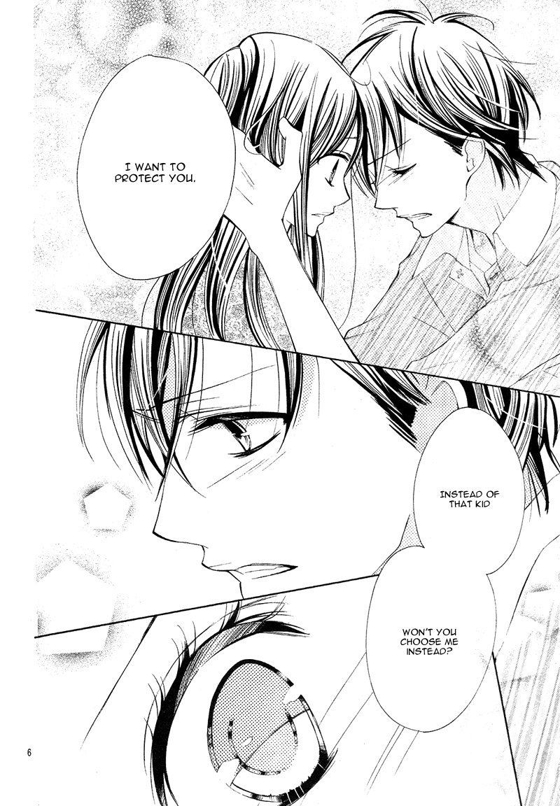 Koi Toka Kiss Toka Karada Toka 14 6
