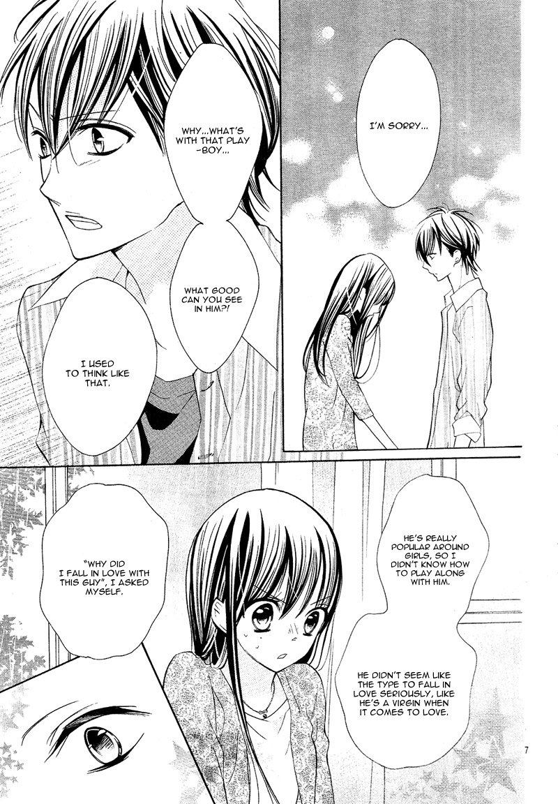 Koi Toka Kiss Toka Karada Toka 14 7