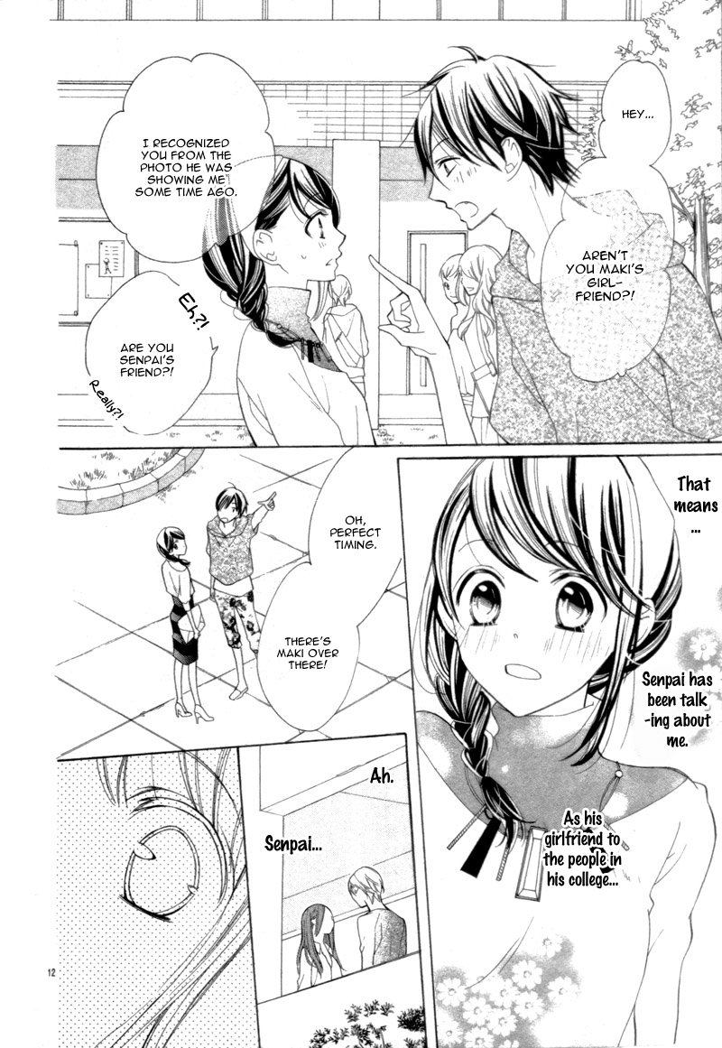 Koi Toka Kiss Toka Karada Toka 16 13