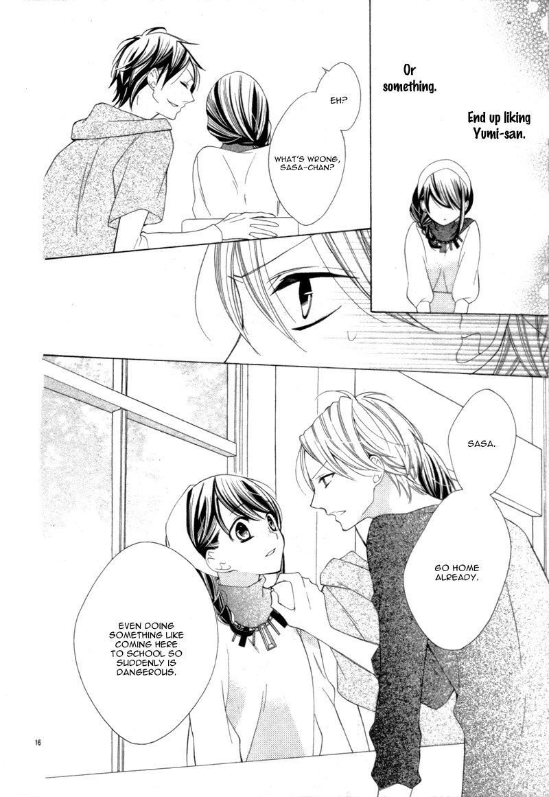 Koi Toka Kiss Toka Karada Toka 16 17
