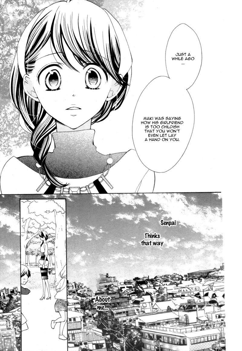 Koi Toka Kiss Toka Karada Toka 16 20