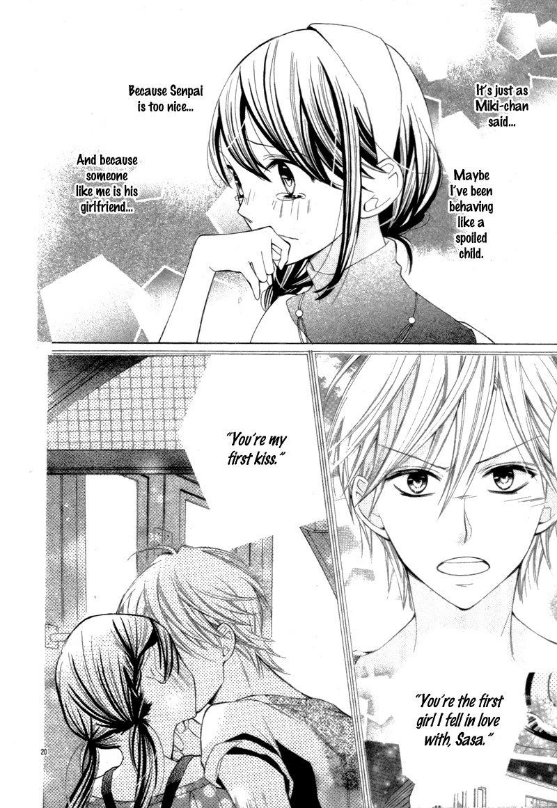 Koi Toka Kiss Toka Karada Toka 16 21