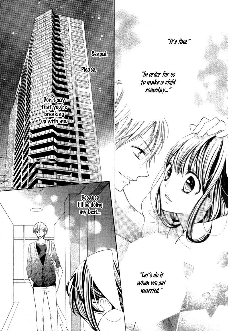 Koi Toka Kiss Toka Karada Toka 16 22