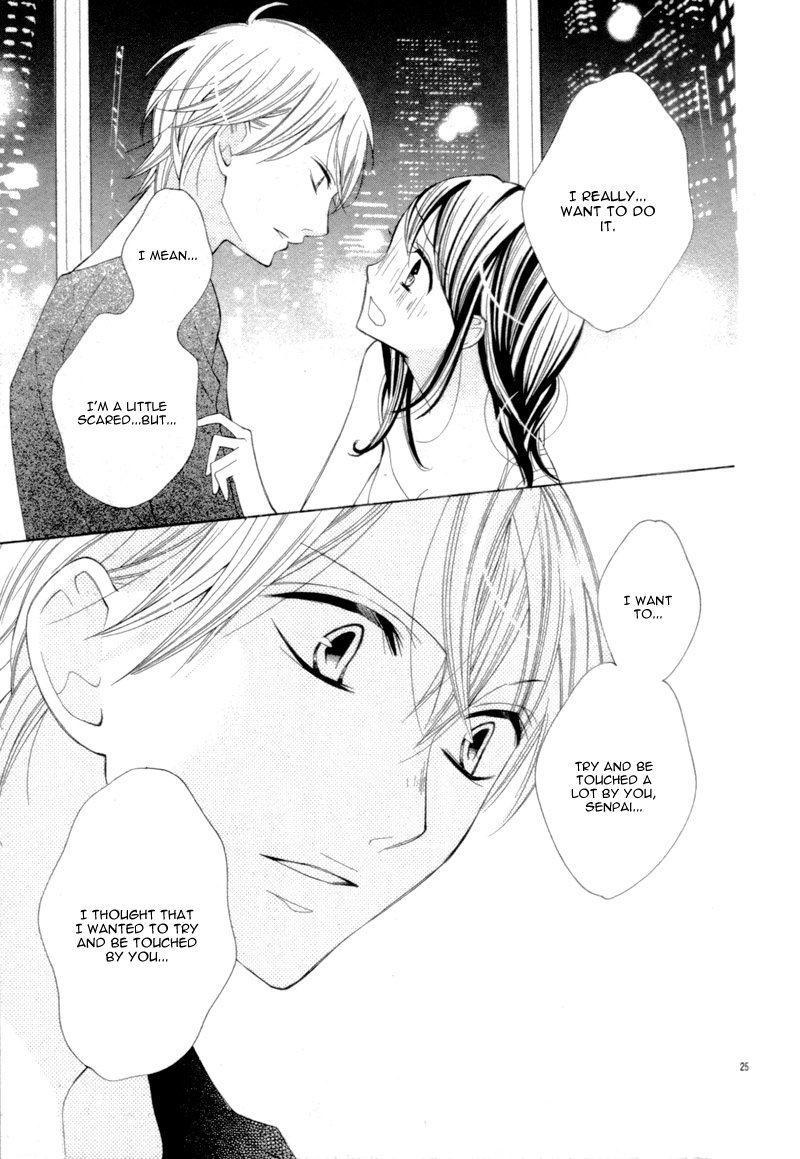 Koi Toka Kiss Toka Karada Toka 16 26