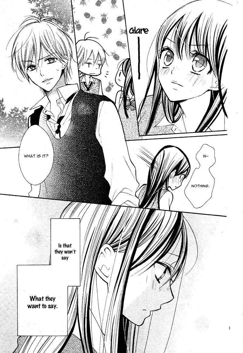 Koi Toka Kiss Toka Karada Toka 17 3