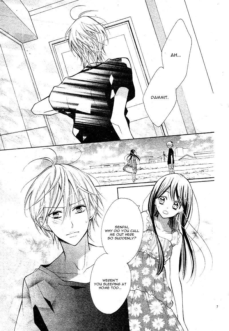 Koi Toka Kiss Toka Karada Toka 17 7