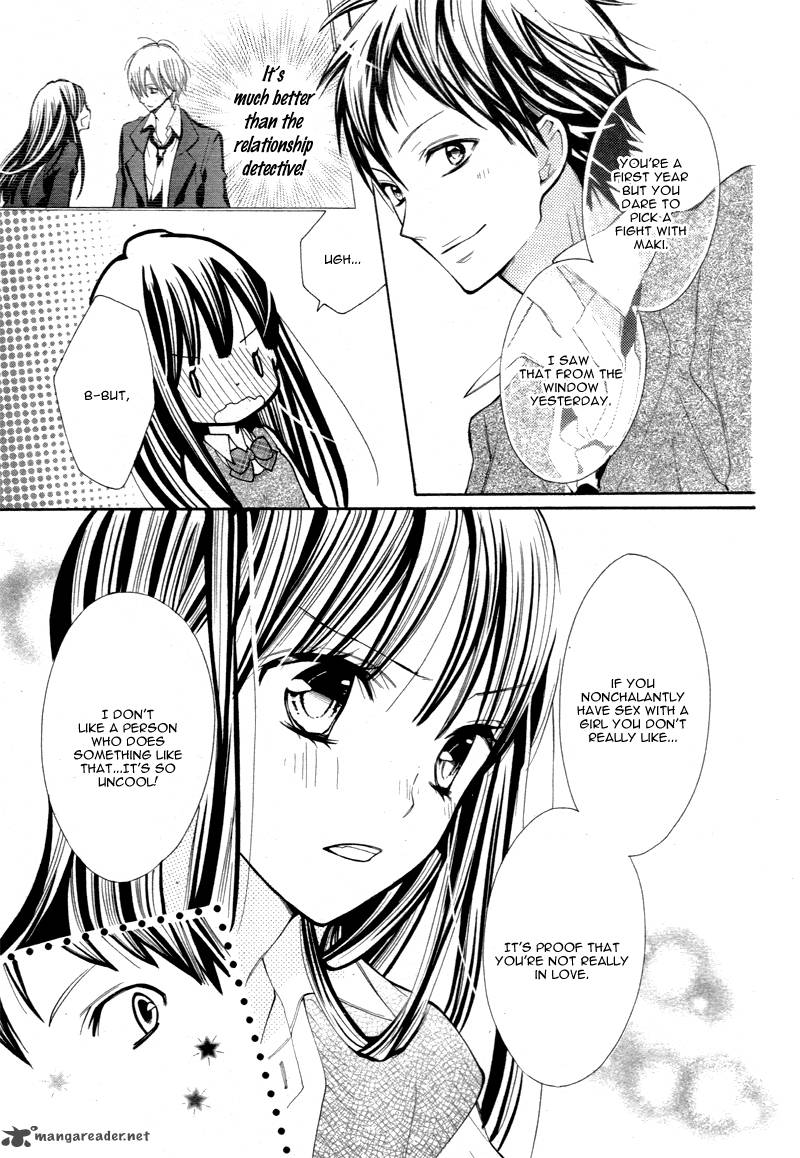 Koi Toka Kiss Toka Karada Toka 2 12