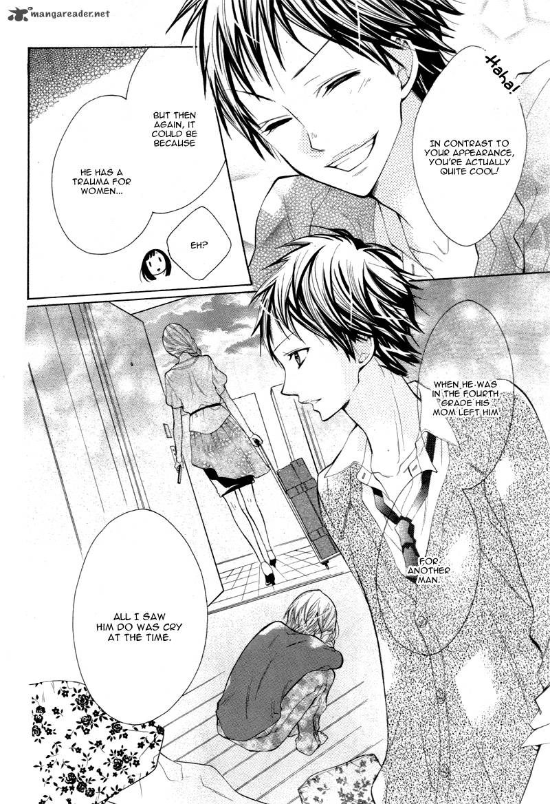 Koi Toka Kiss Toka Karada Toka 2 13