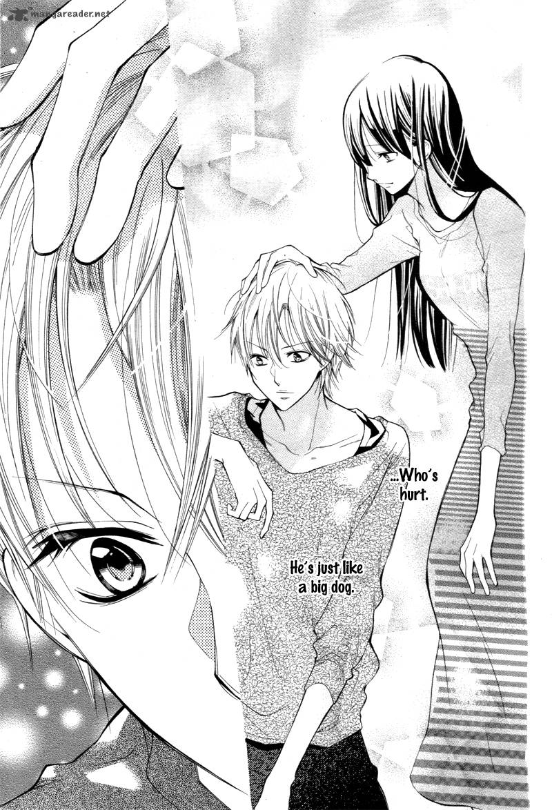Koi Toka Kiss Toka Karada Toka 2 22