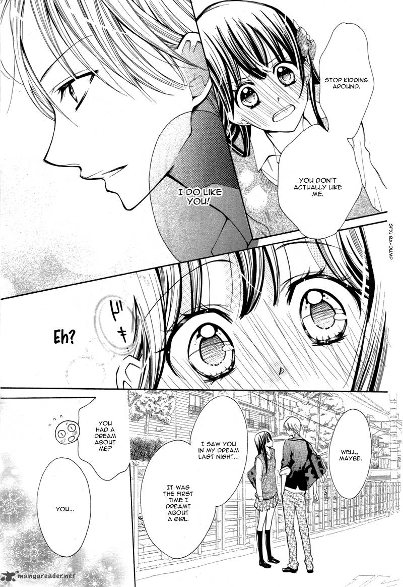 Koi Toka Kiss Toka Karada Toka 2 6