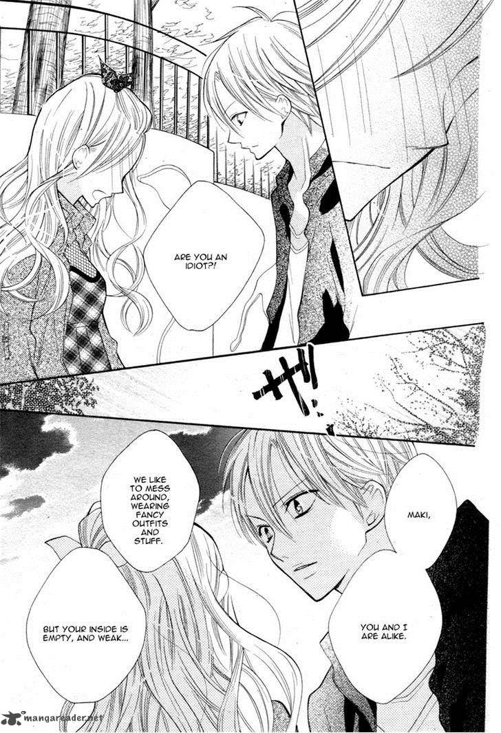 Koi Toka Kiss Toka Karada Toka 3 17