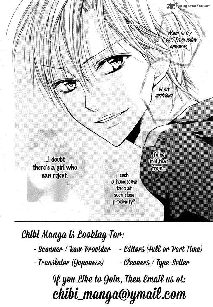 Koi Toka Kiss Toka Karada Toka 3 2