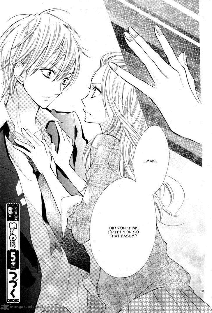 Koi Toka Kiss Toka Karada Toka 3 31