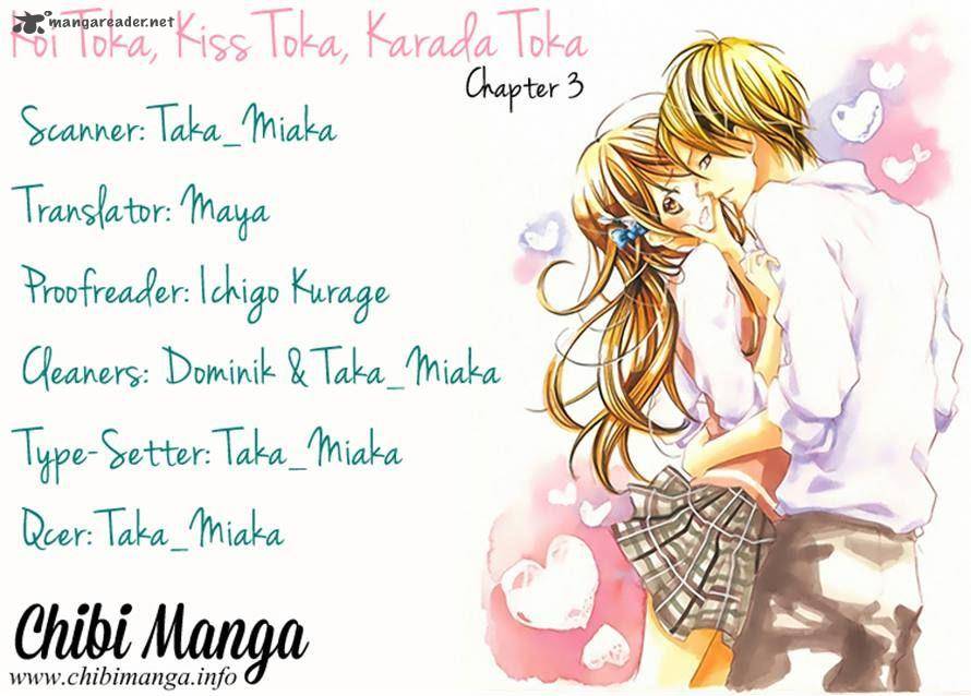 Koi Toka Kiss Toka Karada Toka 3 32