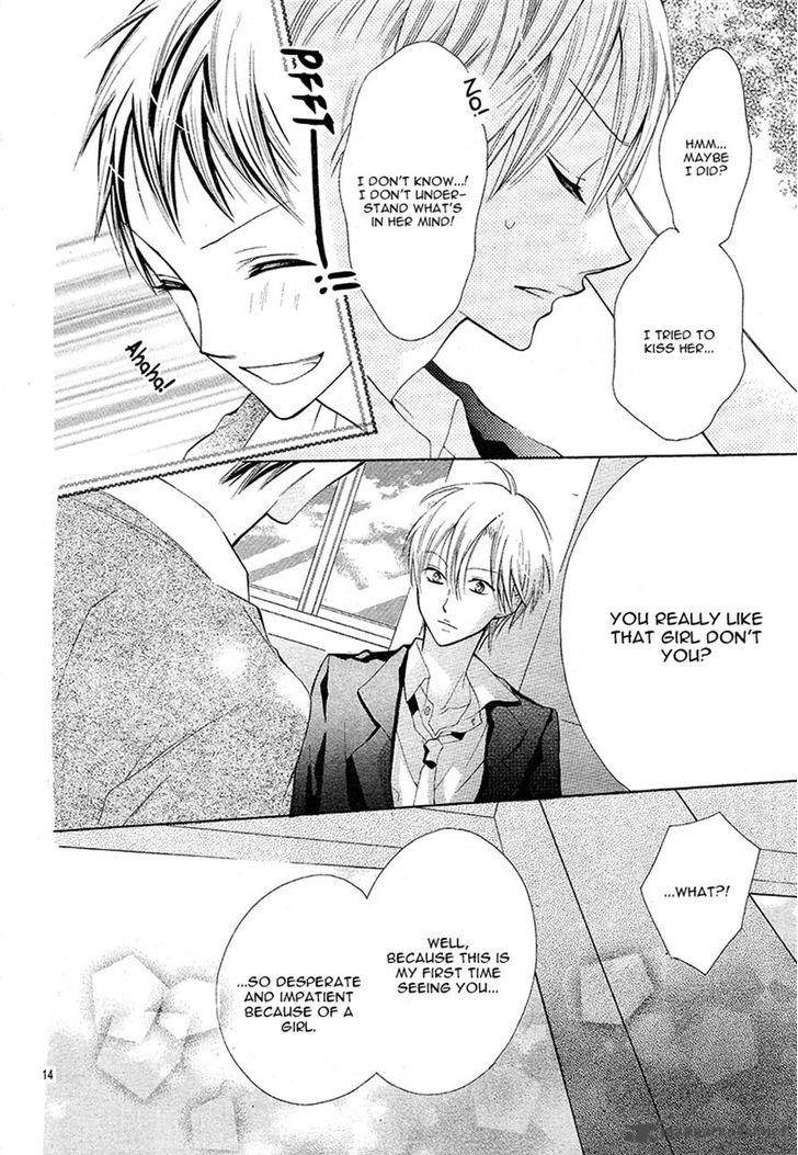 Koi Toka Kiss Toka Karada Toka 5 14