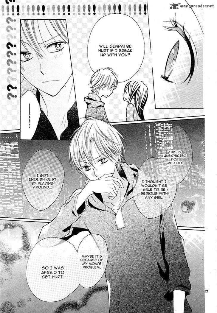 Koi Toka Kiss Toka Karada Toka 5 21