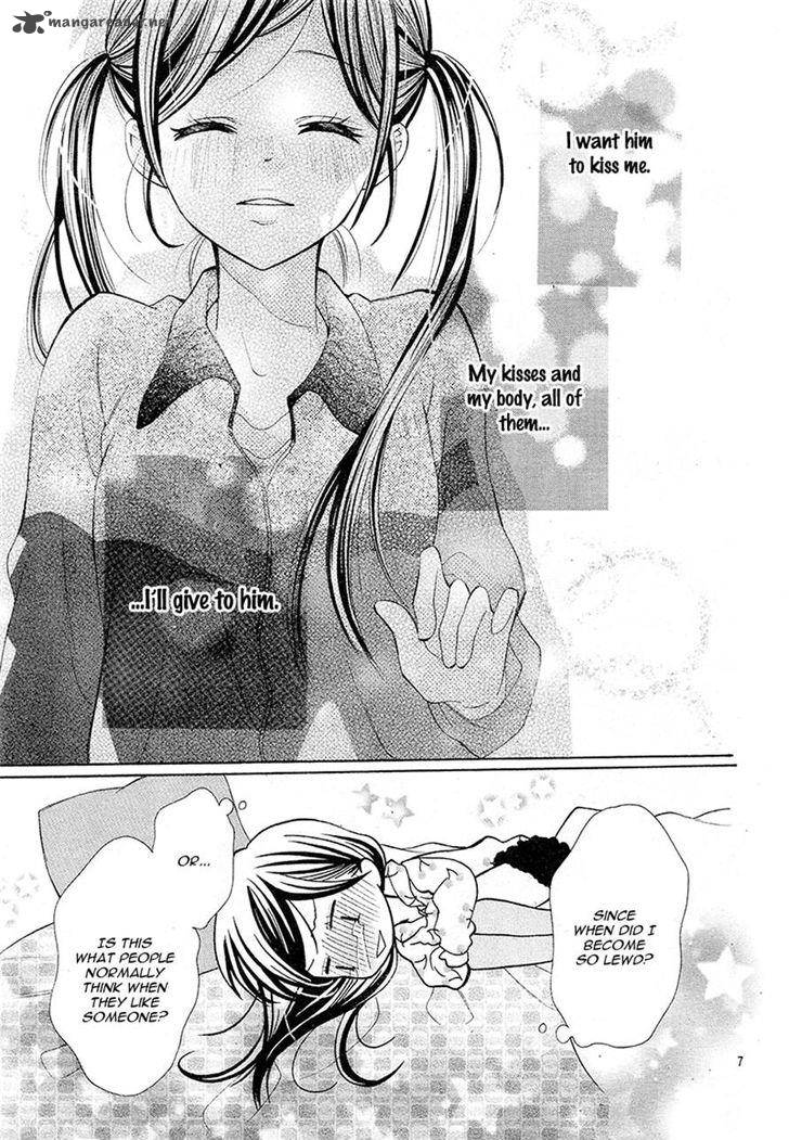 Koi Toka Kiss Toka Karada Toka 5 7