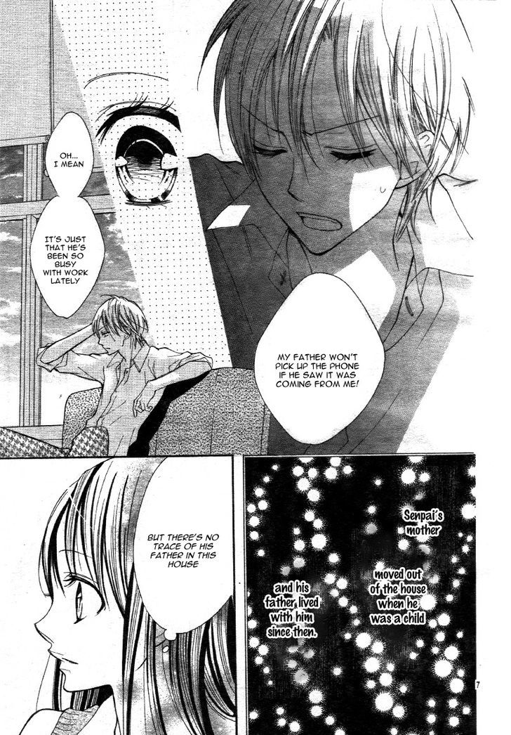 Koi Toka Kiss Toka Karada Toka 6 8