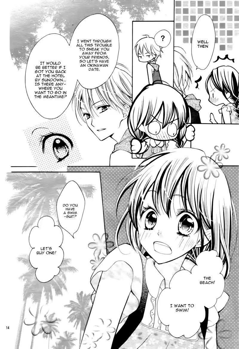 Koi Toka Kiss Toka Karada Toka 8 13