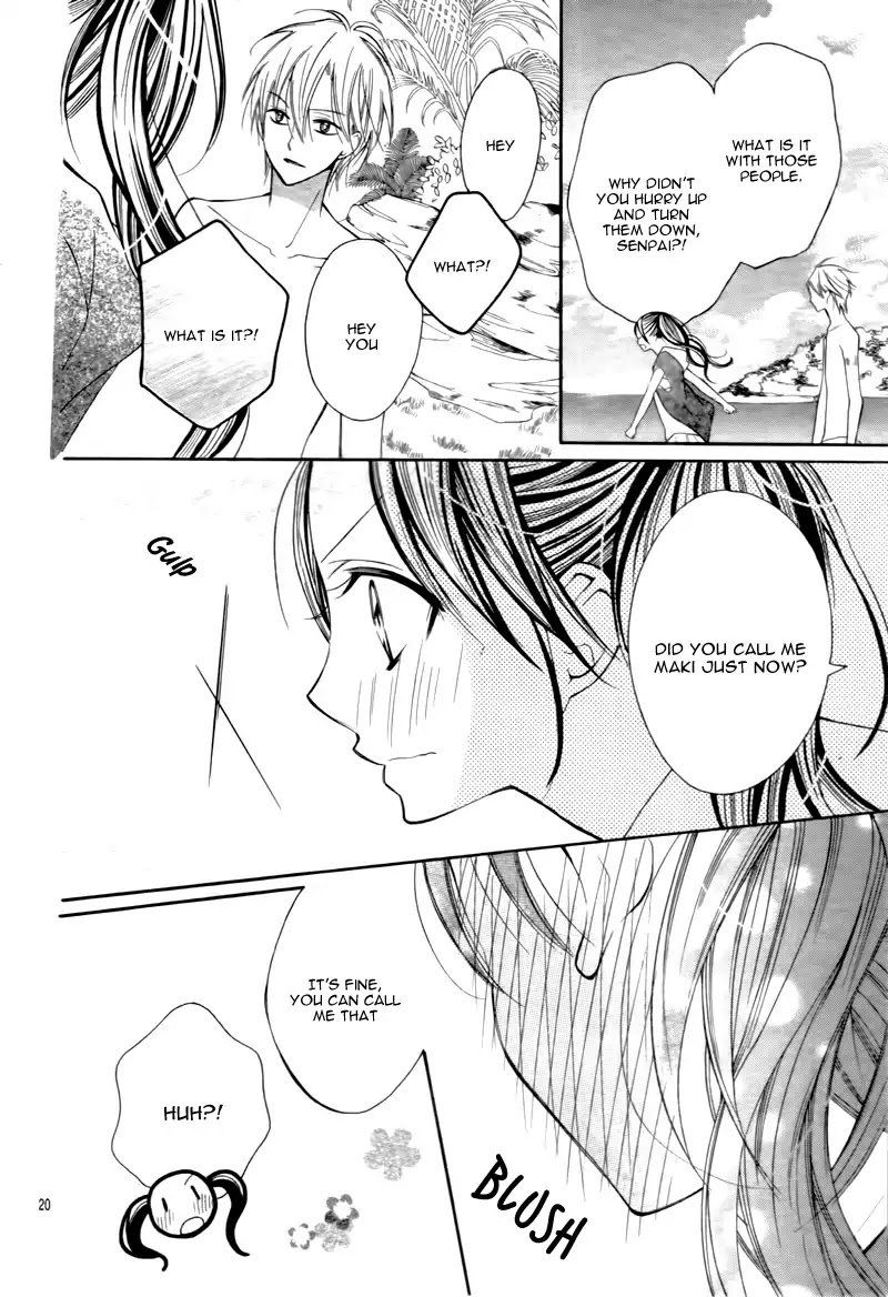 Koi Toka Kiss Toka Karada Toka 8 19