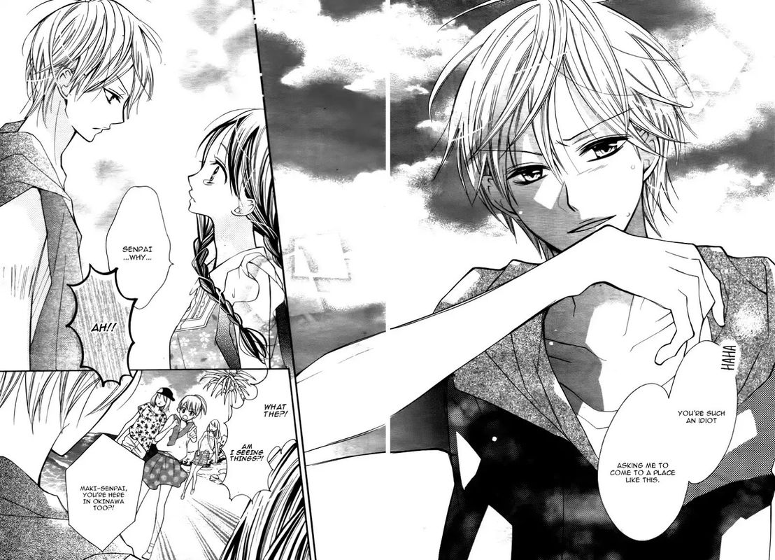 Koi Toka Kiss Toka Karada Toka 8 2