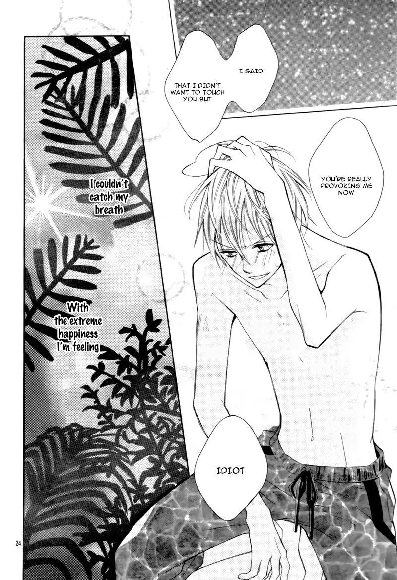 Koi Toka Kiss Toka Karada Toka 8 23