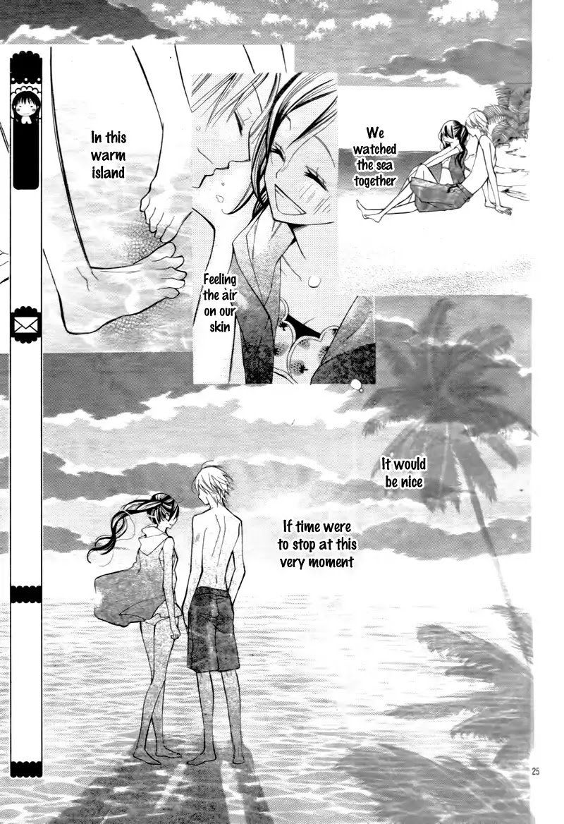 Koi Toka Kiss Toka Karada Toka 8 24