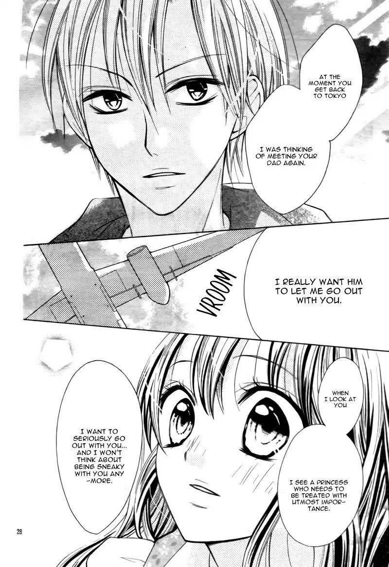 Koi Toka Kiss Toka Karada Toka 8 27