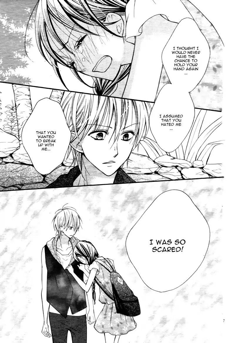 Koi Toka Kiss Toka Karada Toka 8 6