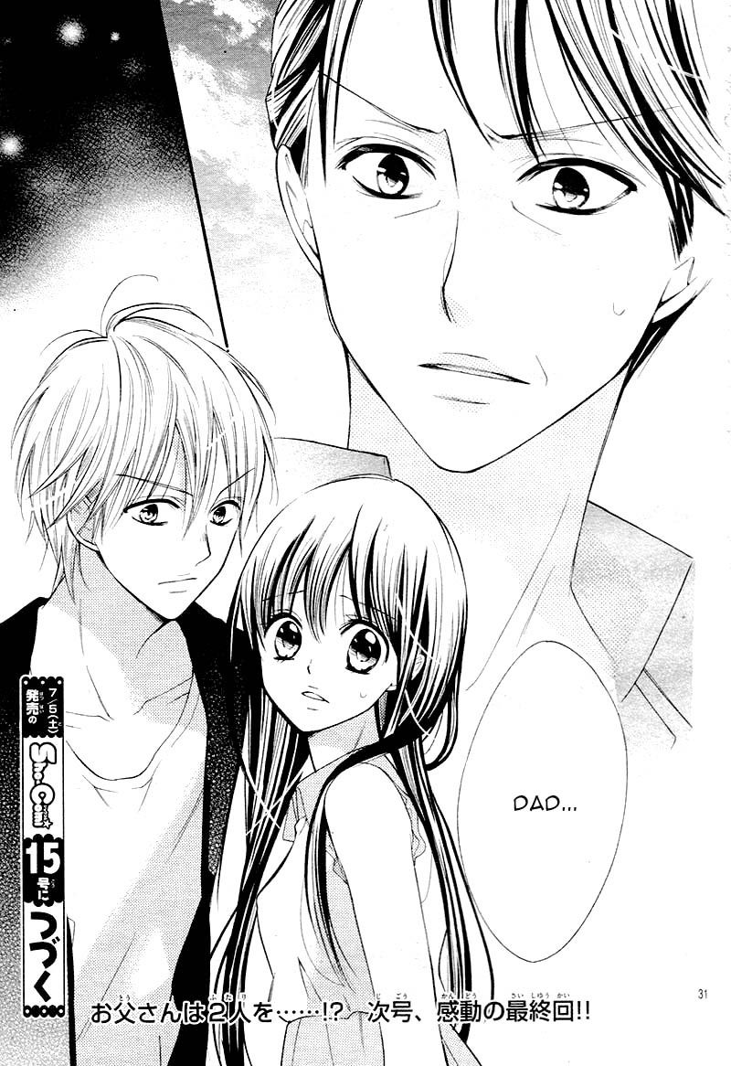 Koi Toka Kiss Toka Karada Toka 9 30