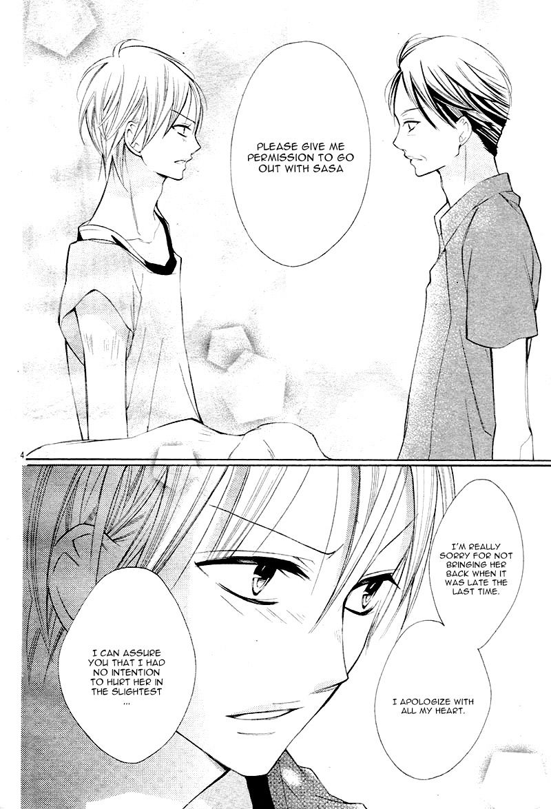 Koi Toka Kiss Toka Karada Toka 9 4