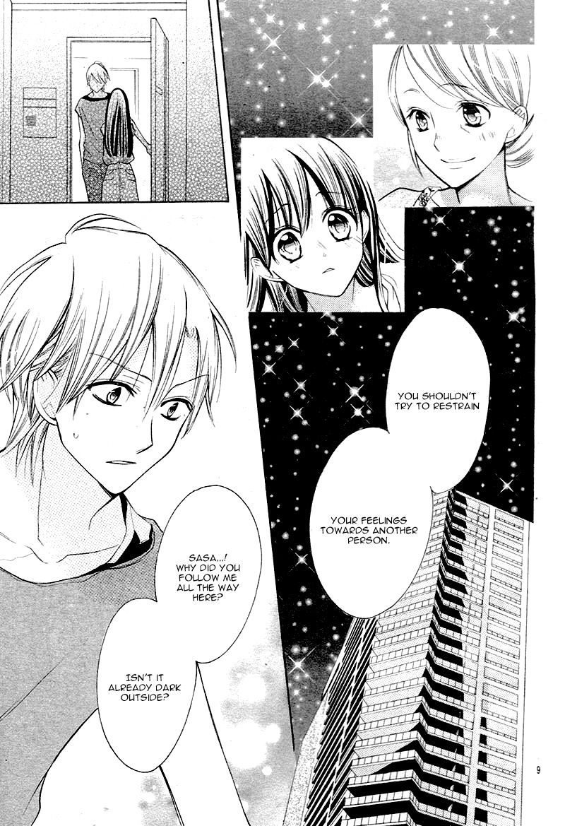 Koi Toka Kiss Toka Karada Toka 9 9