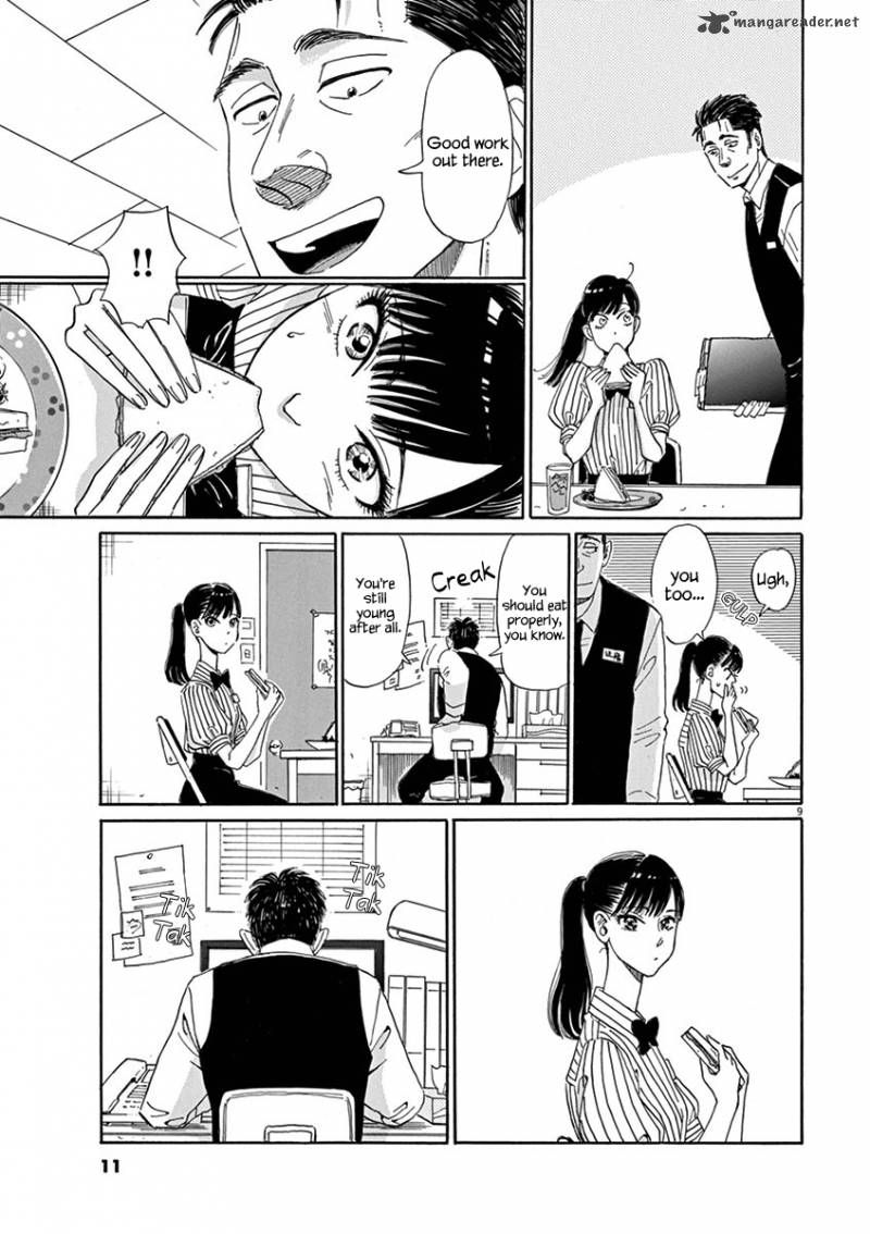 Koi Wa Ameagari No You Ni 1 12