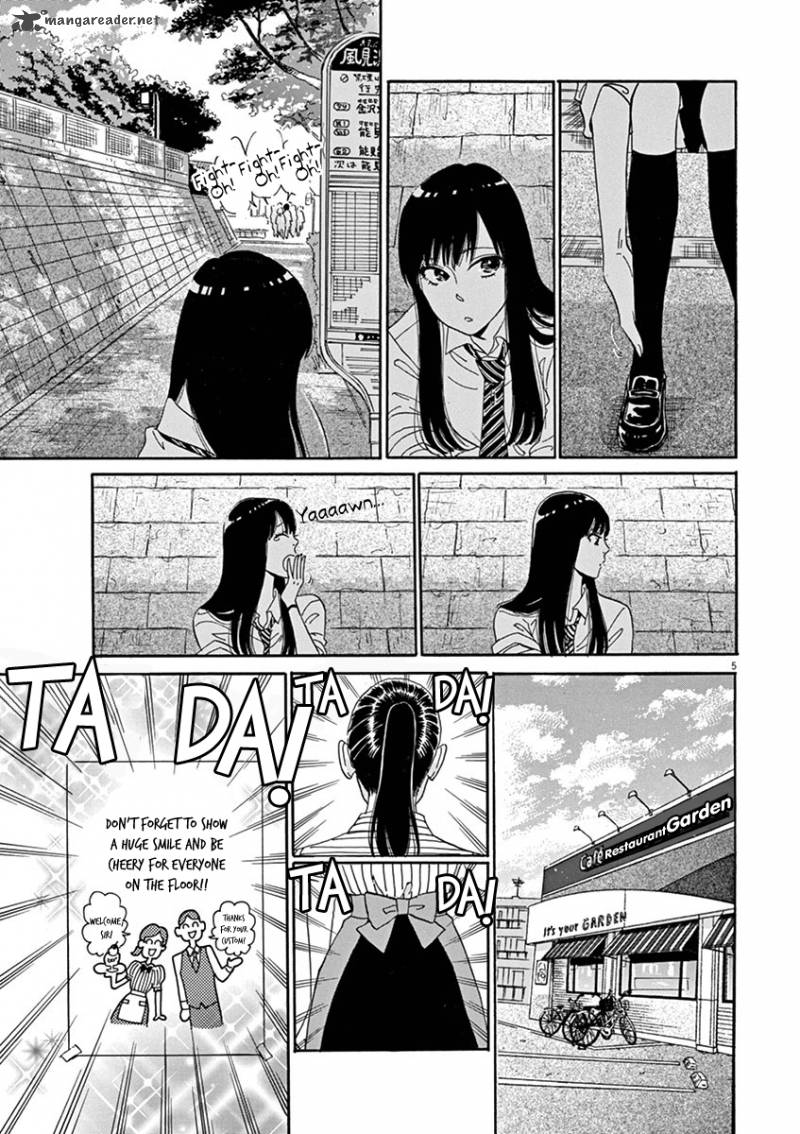 Koi Wa Ameagari No You Ni 1 8