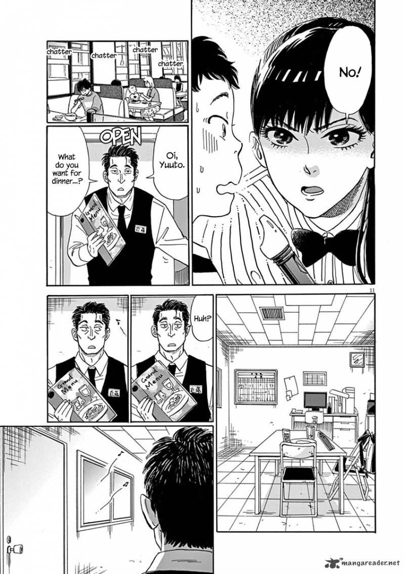 Koi Wa Ameagari No You Ni 2 11