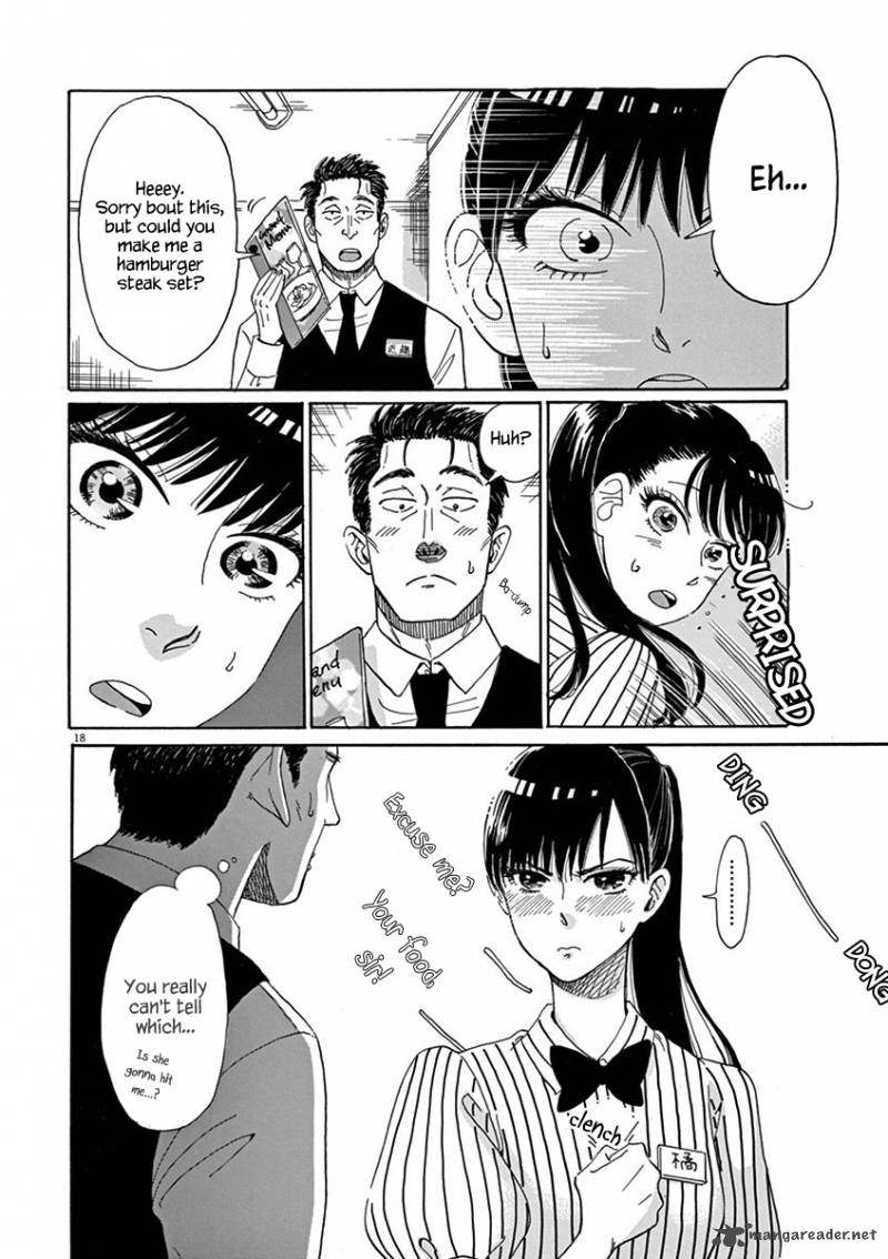 Koi Wa Ameagari No You Ni 2 18